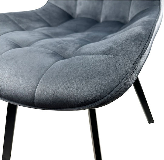 Brisa Dining Room Velvet Chair Grey/Black 53x60x85cm