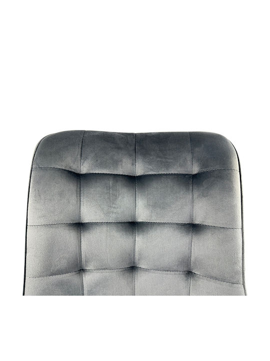 Brisa Dining Room Velvet Chair Grey/Black 53x60x85cm