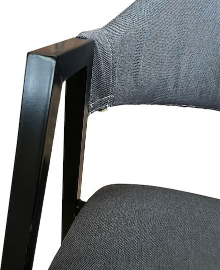 Solana Dining Room Fabric Chair Grey/Black 51x51x81cm