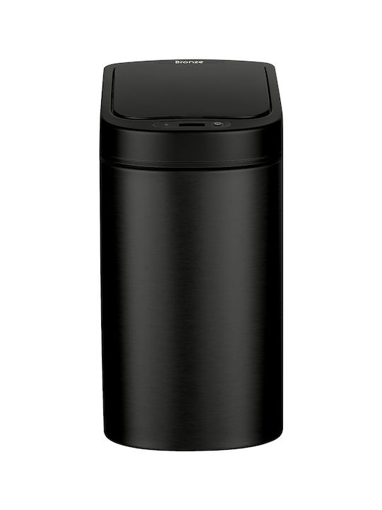 Bronze Art Inox Καλαθάκι Μπάνιου 7lt Μπρονζέ