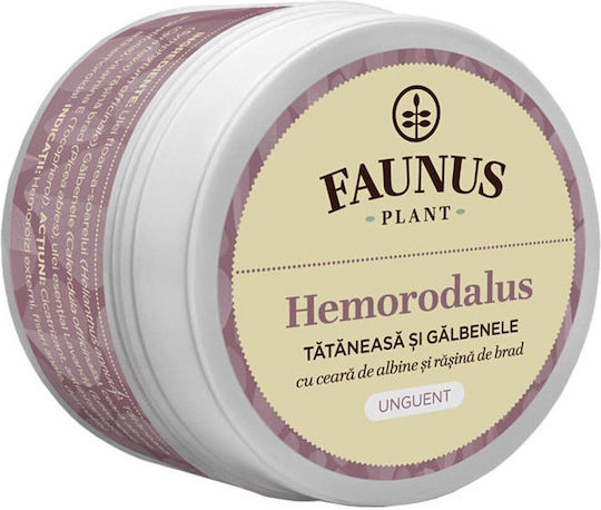 Faunus Plant Ointment Hemorodalus with Comfrey & Marigold Крем за Хемороиди 50мл