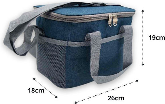 Uncle George Uncle George Insulated Handbag 9 Liters M26 x W18 x H19cm Various Colors