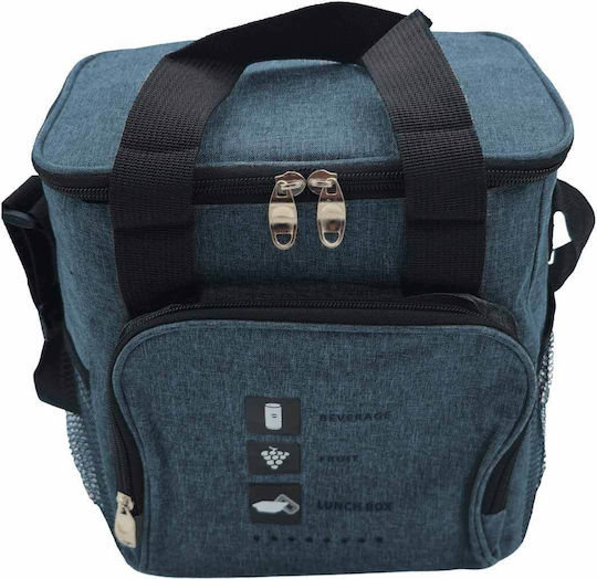 Uncle George Uncle George Insulated Handbag 9 Liters M23 x P16 x H24cm Various Colors