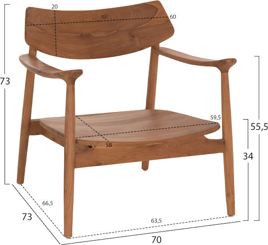 Πολυθρόνα Lounge Φυσικό 70x73x73εκ.
