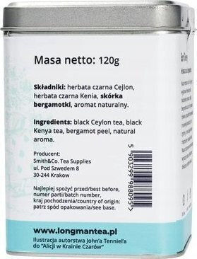 Long Man Tea Ърл Грей Чай 120гр 1бр