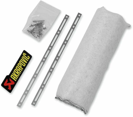 Akrapovic Motorcycle Exhaust Protector