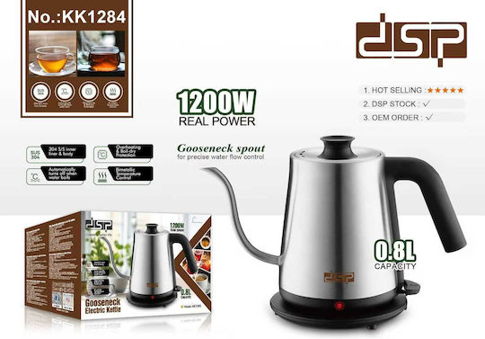 DSP KK1284 Βραστήρας 800ml 1200W Ασημί