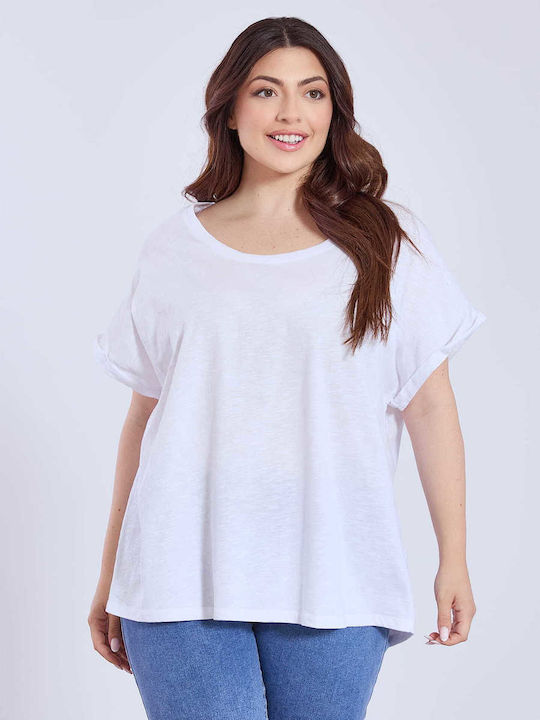 Sleeve Women's Athletic Blouse White