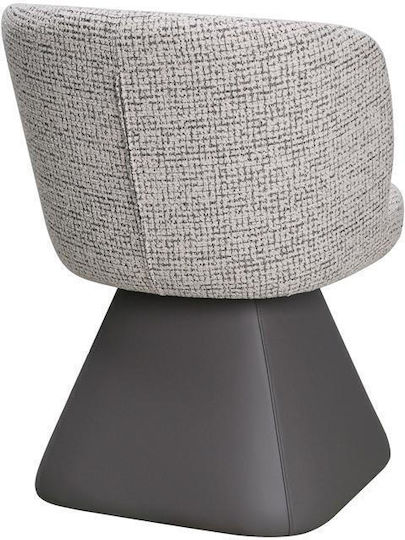 2413 Scaun De Relaxare Rotativ Bej-Cappuccino 58x60x79cm