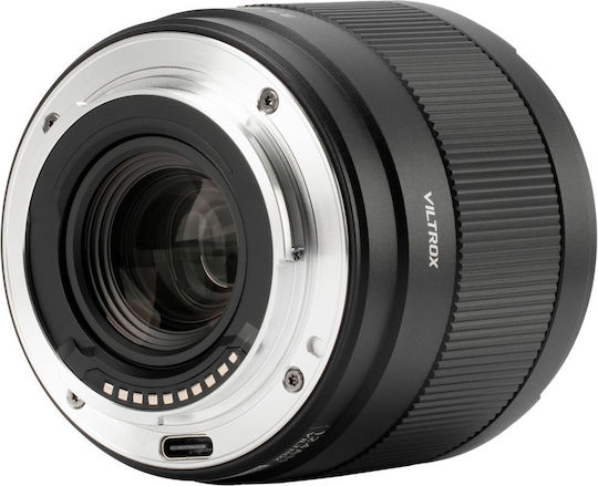 Viltrox Full Frame Camera Lens AF 14/4.0 FE Fixed for Sony E Mount Black