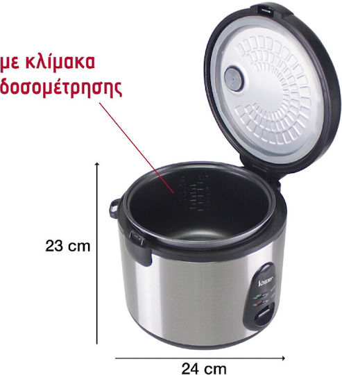 Beper Rice Cooker 400W με Χωρητικότητα 1lt