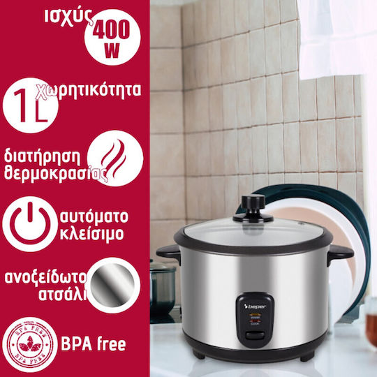 Beper Rice Cooker 400W με Χωρητικότητα 1lt
