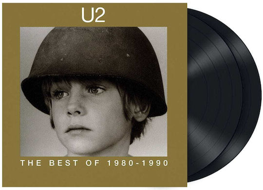 U2 x7" Βινύλιο