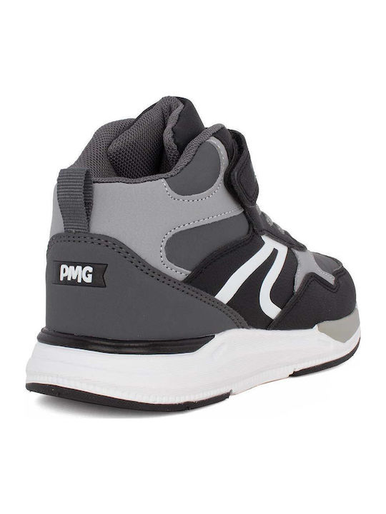 Παιδικά Sneakers με Σκρατς Μαύρα