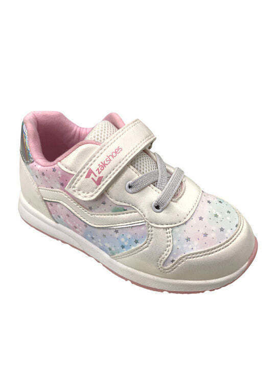 Παιδικά Sneakers με Σκρατς Λευκά