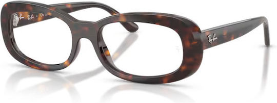Ray Ban 2221v 2012 5118 Brillengestelle mit Rezept