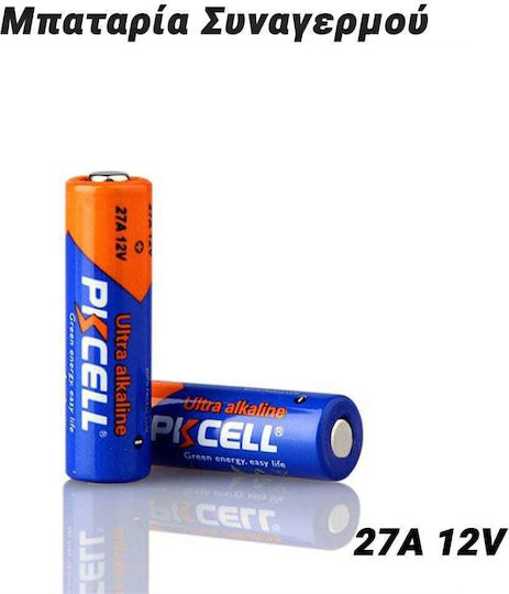 Alkaline Batterie A27 12V