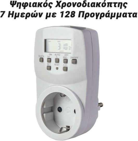 Digital Timer Socket Weekly with Countdown Timer and Random Programming