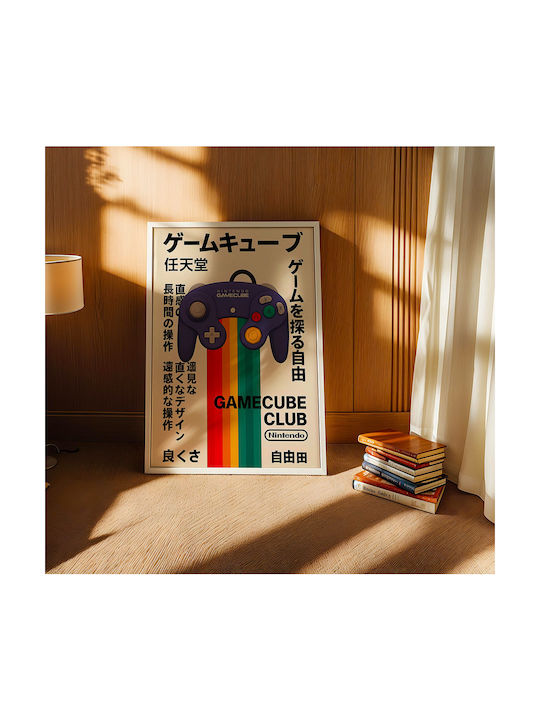Gaming Poster Nintendo Gamecube Controller Japanese Edition Gm2408 21cm X 30cm Μαύρο Ξύλινο Κάδρο