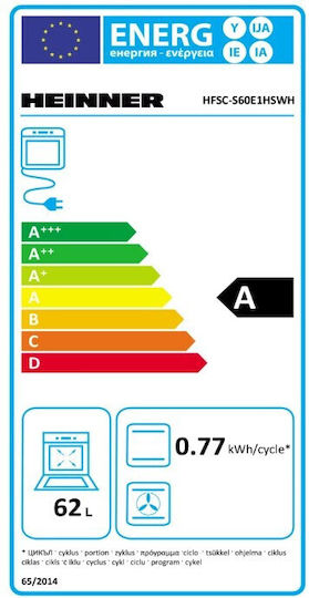 Heinner Aragaz 62lt cu Plite pe Gaz Lichefiat & Electricitate L60cm. Albă