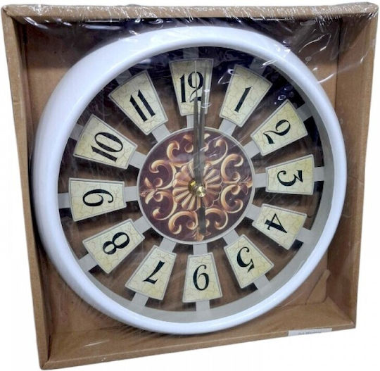 Ρολόι Τοίχου Πλαστικό Λευκό / Καφέ Ø28cm