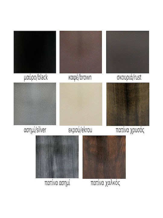 GTMED Μεταλλικό Κουτί Αποθήκευσης Ξύλων 37x54x44cm Ασημί