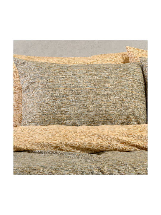Melinen Rafaelo Σετ Μαξιλαροθήκες Beige 50x70εκ.