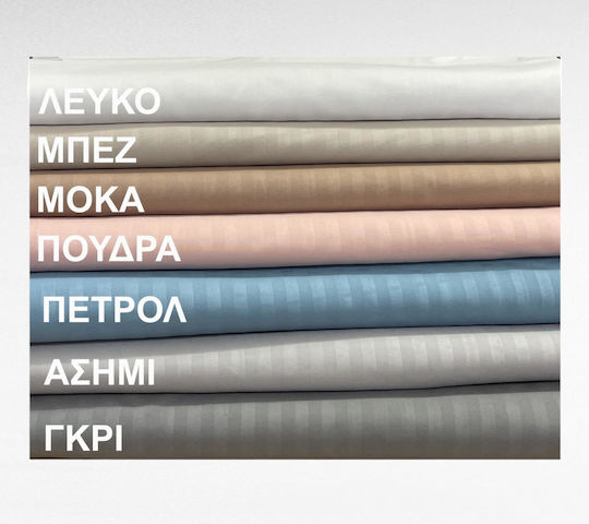 Linea Home Pillowcase Set Silver 52x72cm.