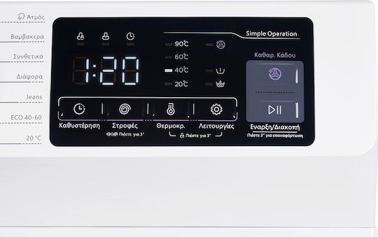 Eskimo Waschmaschine 8kg mit Dampftechnologie 1400 Umdrehungen ES WM8F14AΝ