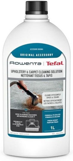 Rowenta Clean It Σκούπα Υγρών / Στερεών με Πλαστικό Κάδο 1.5lt