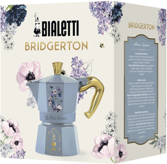 Bialetti Moka Express Μπρίκι Espresso Πολύχρωμο