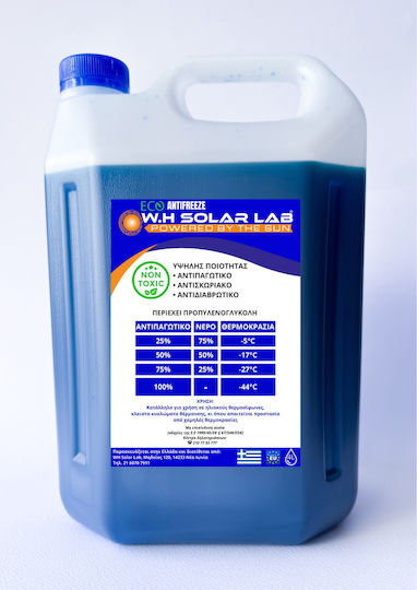 W-H Solar Lab Αντιψυκτικό Υγρό Ηλιακού Θερμοσίφωνα