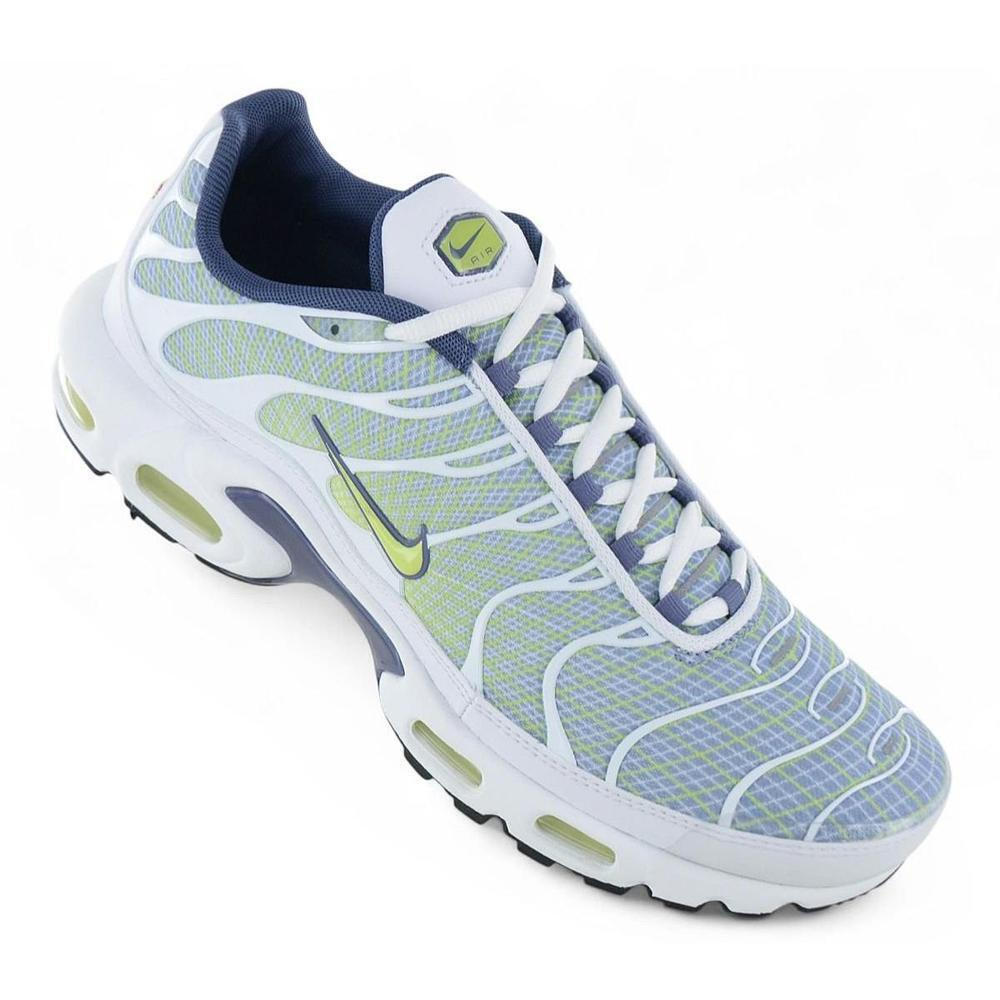 nike airmax plus skroutz