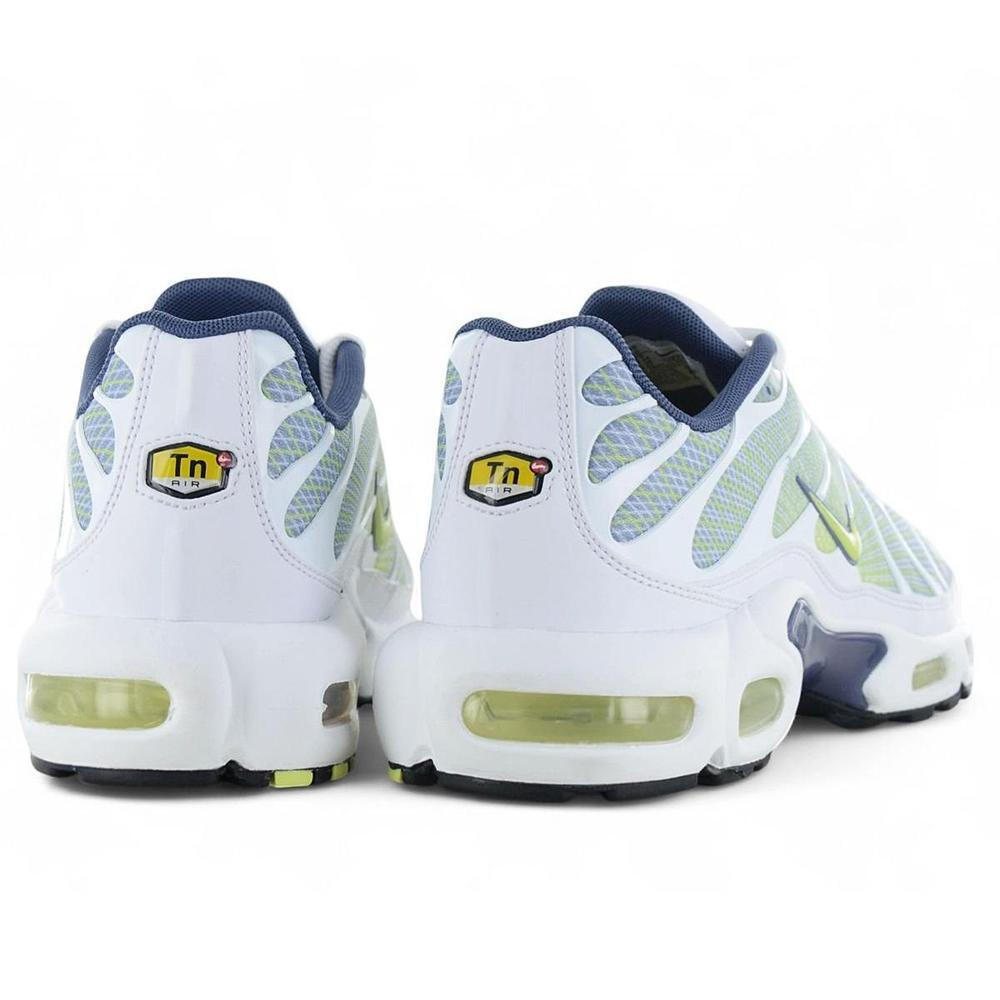 nike airmax plus skroutz