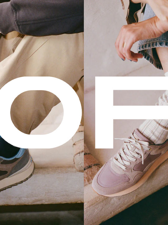 City Γυναικεία Sneakers Light Grey