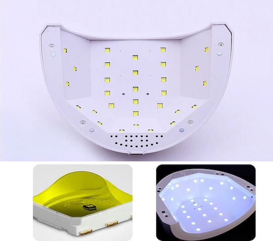 SUN ONE UV Φουρνάκι Νυχιών UV / LED 48W Λευκό