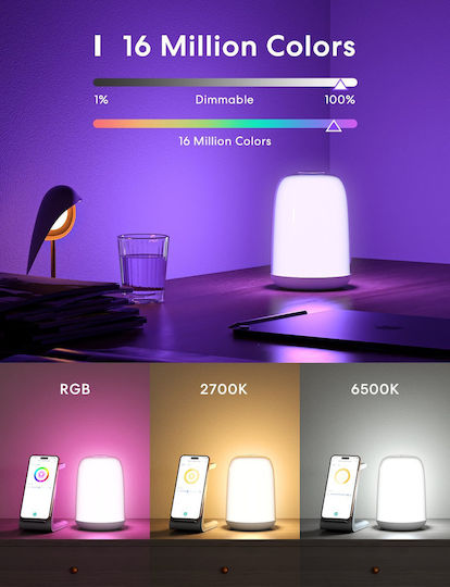 Meross WiFi Decorative Lamp White