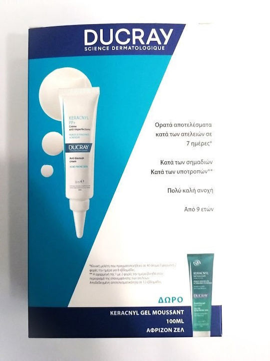 Ducray Keracnyl Pp+ Σετ Περιποίησης για Ενυδάτωση