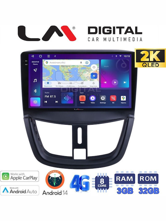 LM Digital Автомобилна Аудио Система (Блутут/USB/WiFi/GPS/Apple-Carplay/Android-Auto)