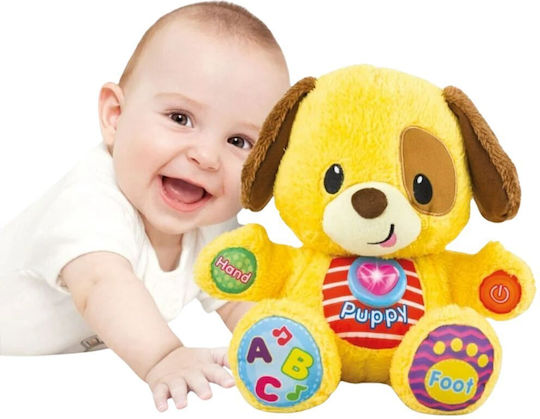 MG Toys Ζωάκι Εκπαιδευτικό Σκυλάκι Φιλαράκι από Ύφασμα με Μουσική για 6+ Μηνών