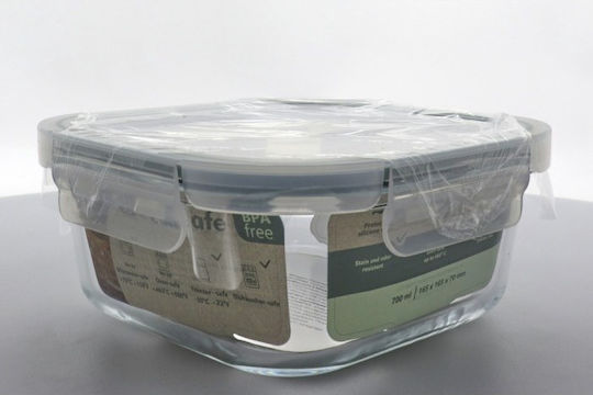 Uniglass Glass Lunch Box 800ml