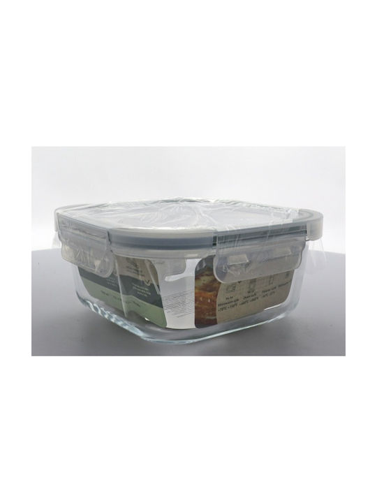 Uniglass Δοχείο Φαγητού Γυάλινο 800ml