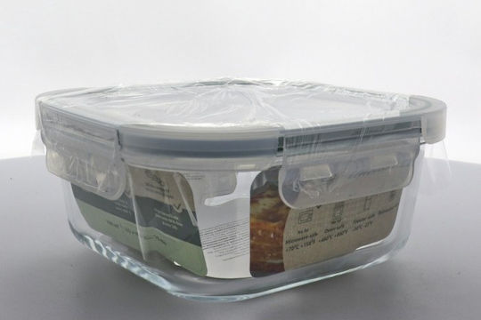 Uniglass Glass Lunch Box 800ml
