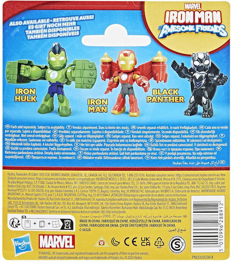 Action-Figur His Awesome Friends Marvel Marvel Avengers Eisenmann 7cm.
