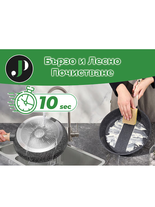 Just Perfecto Комплект съдове за готвене от Алуминий Black 12бр