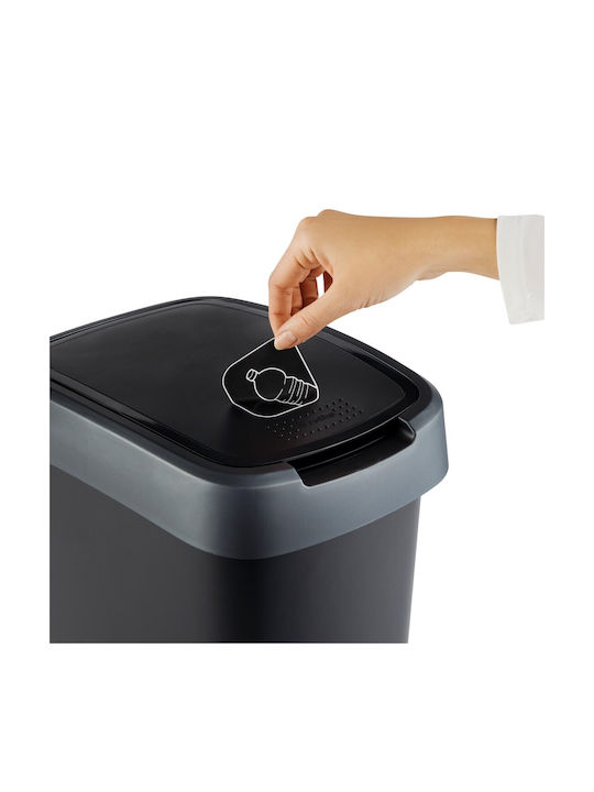 Rotho Babydesign Twist Waste Bin Waste Plastic Gray 50lt 1pcs