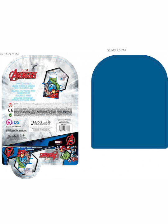 Avengers Șorț de Bucătărie pentru Copii cu Bonetă Multicoloră EWA16092MV 1buc Avengers Șorț de Bucătărie pentru Copii cu Bonetă Multicoloră EWA16092MV 1buc