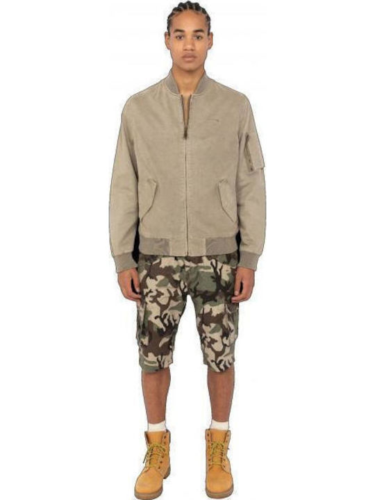 Μπουφάν Bomber Taupe