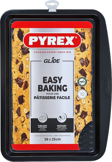 Pyrex Ταψί Αλουμινίου 25x38cm