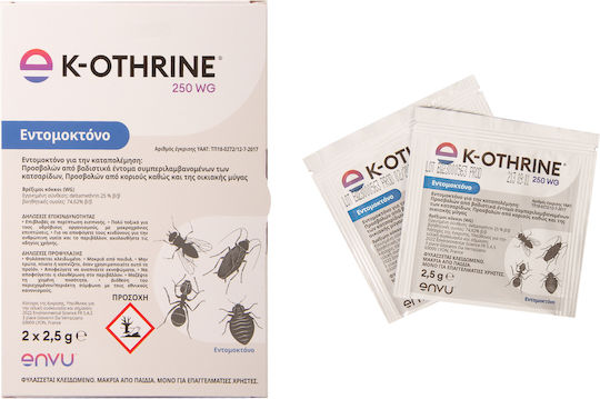 Bayer K-othrine Σκόνη για Κουνούπια / Μυρμήγκια / Κατσαρίδες / Κοριούς / Μύγες 2.5gr 2τμχ Χωρίς Άρωμα